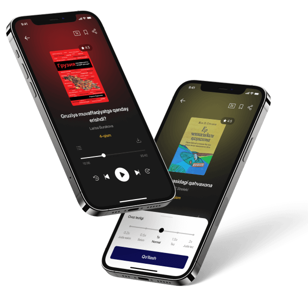 mobile audio player